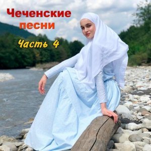 Обложка: Шарпуди Исмаилов - Адаман дог