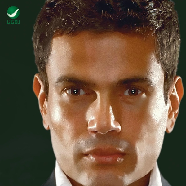 Обложка: Amr Diab - Agheeb