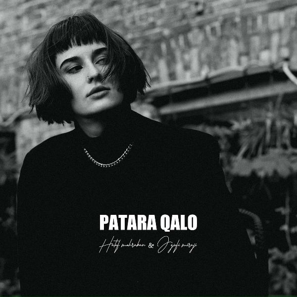 Обложка: Hatef Mehraban, Jgufi Miraji - Patara Qalo