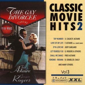 Обложка: Judy Garland - D'ya Love Me (From "Till the Clouds Roll By")