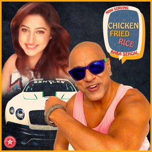 Фото: Baba Sehgal