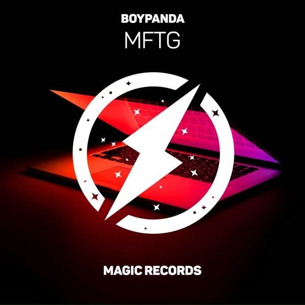Обложка: BoyPanda - MFTG