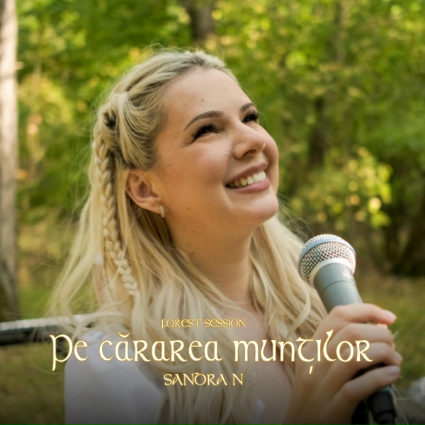 Обложка: Sandra N. - Pe cărarea munților
