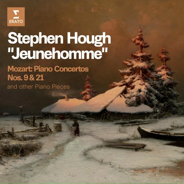 Обложка: Stephen Hough - Liebermann: Gargoyles, Op. 29: I. Presto
