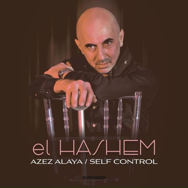 Обложка: el Hashem - Azez Alaya