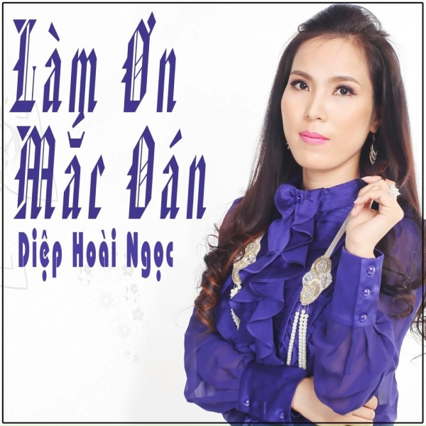 Обложка: Diệp Hoài Ngọc - Trọn vẹn niềm đau