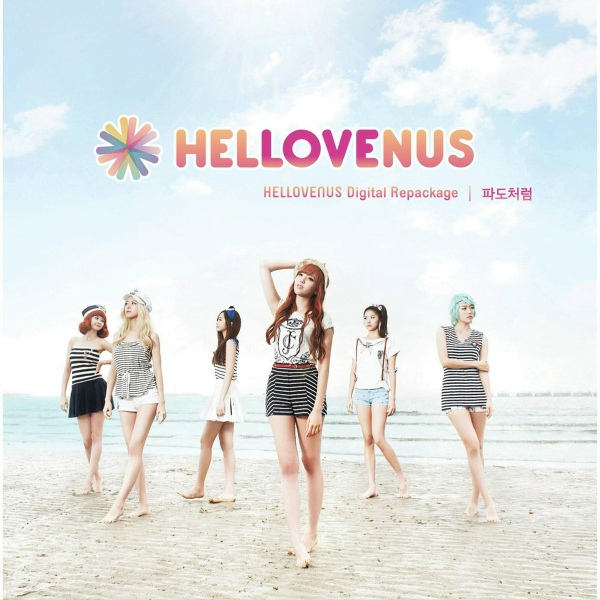 Обложка: HELLOVENUS - Hello