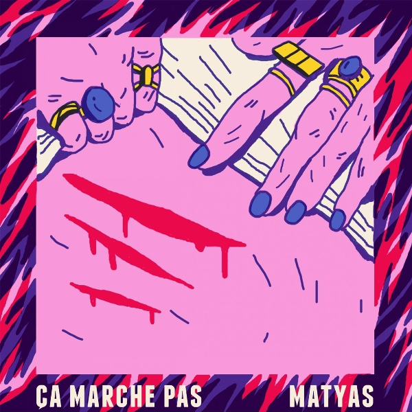 Фото: Matyas