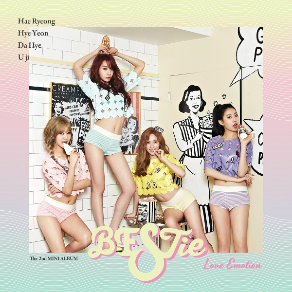 Обложка: BESTie - Hush Baby