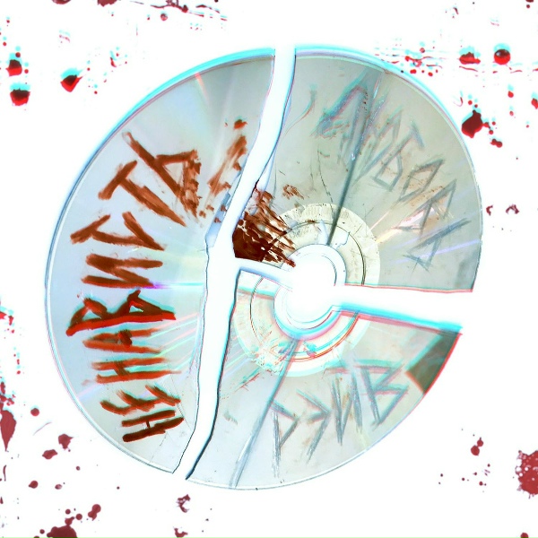 Обложка: DoubleКил - Танцуй