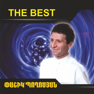 Обложка: Pashik Poghosyan - Gisher Er Gisher