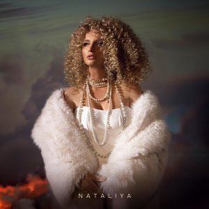 Обложка: NATALIYA - Хорошая, но не святая
