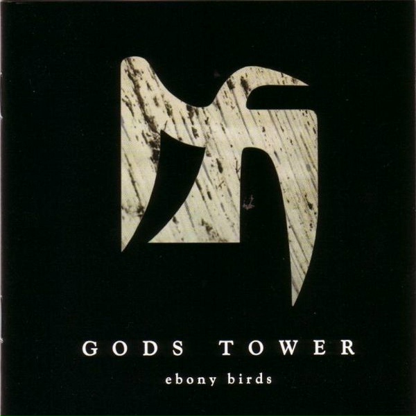 Обложка: Gods Tower - Mysterious