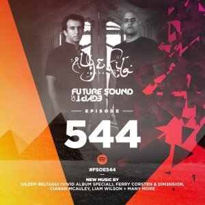 Обложка: Donatello, Shane Blackshaw - Catch 23 (FSOE 544)
