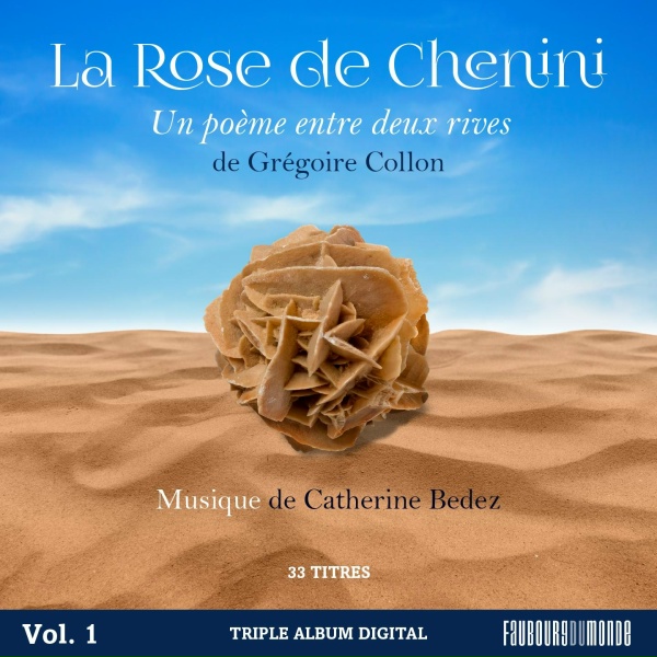Обложка: Maximiliano Duran - La Rose de Chenini