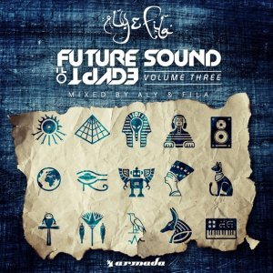 Обложка: STANDERWICK, Jennifer Rene - All Of Us (Mix Cut)