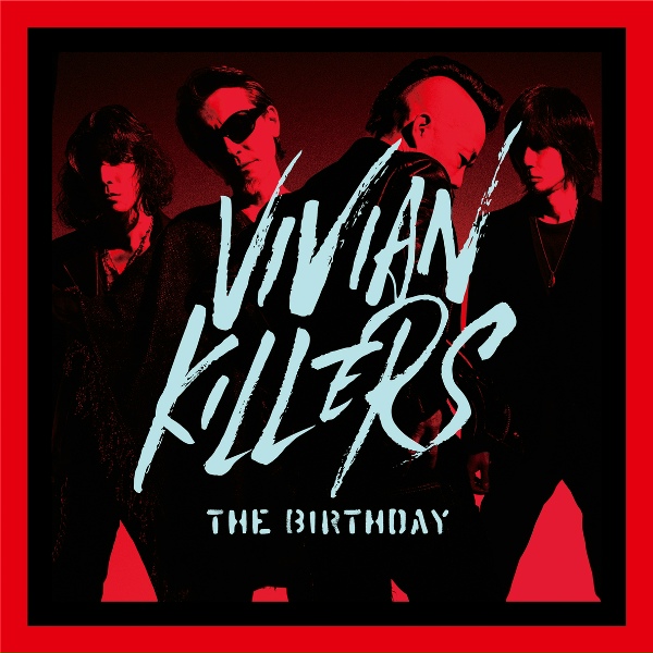 Обложка: The Birthday - Oh Baby!