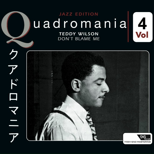 Обложка: Teddy Wilson - Runnin' Wild