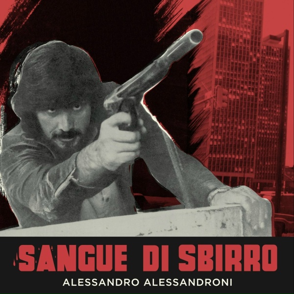 Обложка: Alessandro Alessandroni - Manhattan Disco
