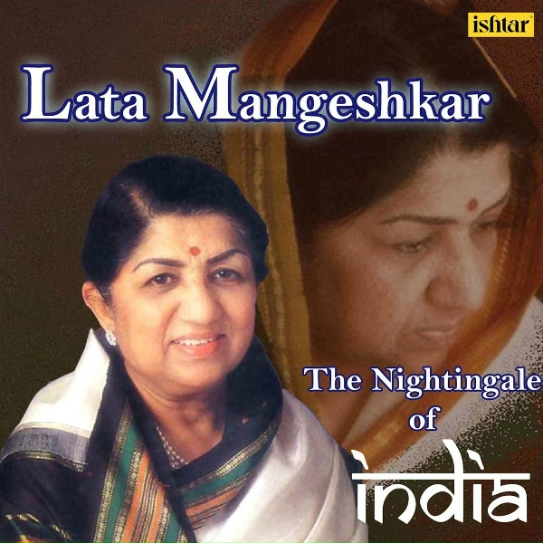 Обложка: Lata Mangeshkar, Nitin Mukesh - Is Jahan Ki Nahi Hai (From "King Uncle")
