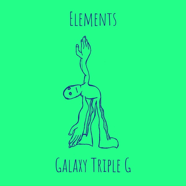 Обложка: Galaxy Triple G - Gerland