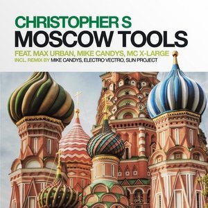 Обложка: Christopher S & Mike Candys feat. MC X-Large - Keep On Rockin