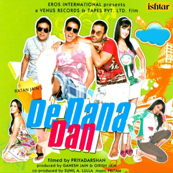 Обложка: Manak E., Selina, R.D.B. - Paisa