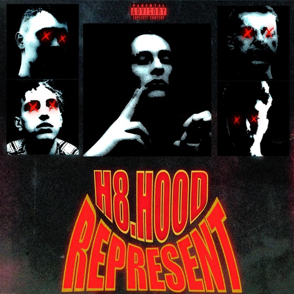 Обложка: H8.HOOD - Тайфун