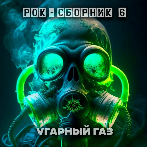 Фото: Новая Земля