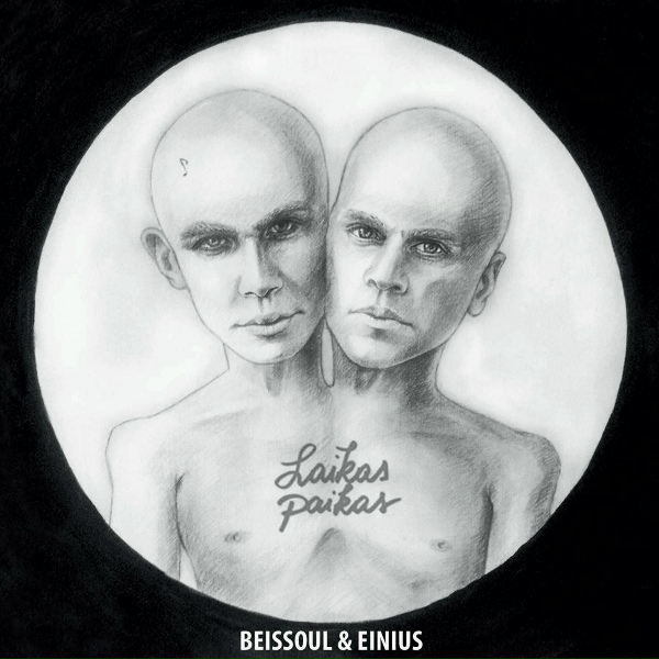 Обложка: Beissoul & Einius - Ore
