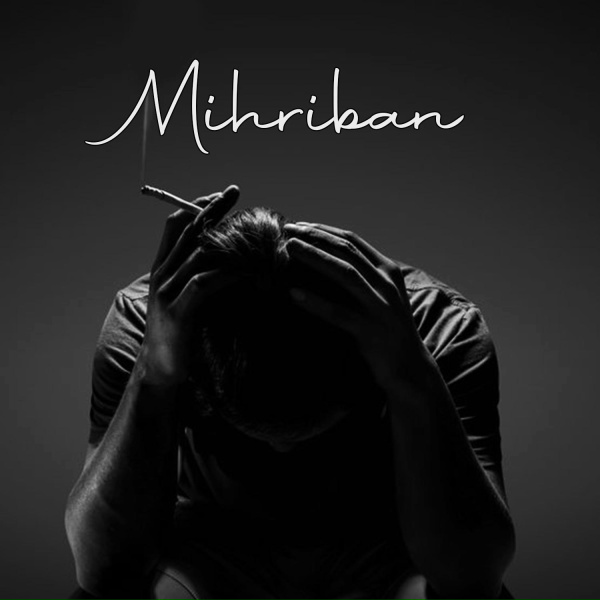 Обложка: Arabesk Design - Mihriban