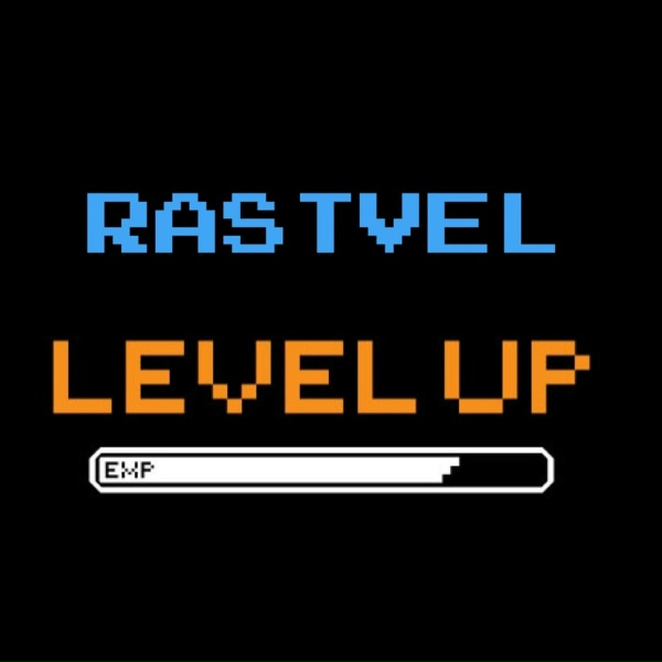 Обложка: RASTVEL - LEVEL UP