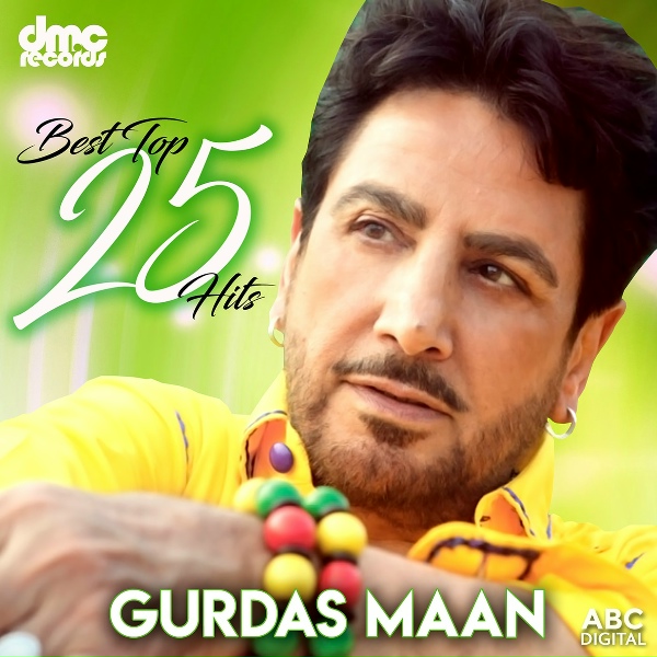 Обложка: Gurdas Maan - Ishq Ishq