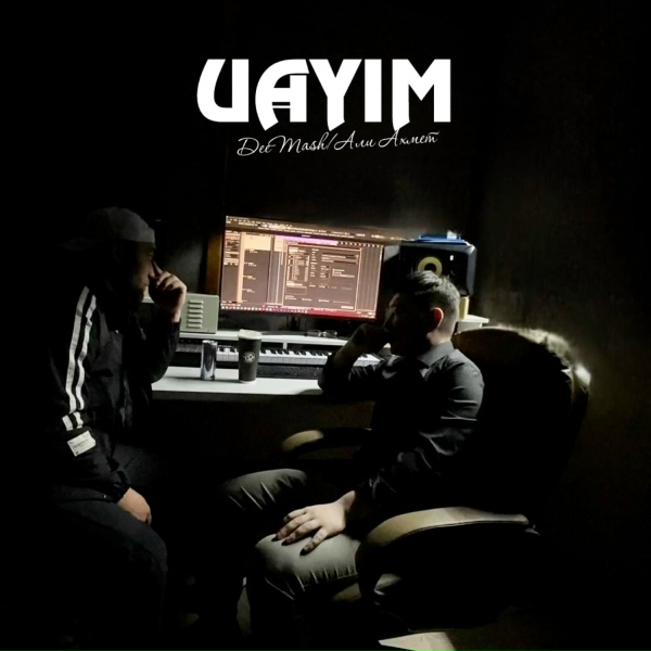 Обложка: Али Ахмет, DeeMash - UAYIM
