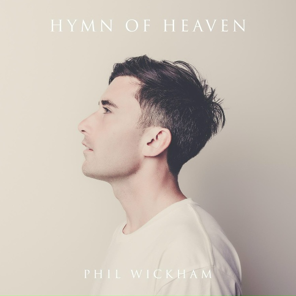 Обложка: Phil Wickham feat. Brandon Lake - Where I'm Standing Now