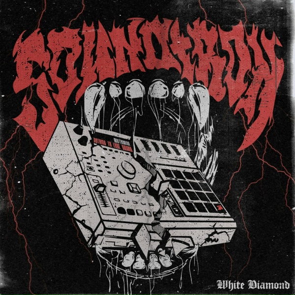 Обложка: DJ WHITE DIAMOND feat. South Dj Scream - MORBO
