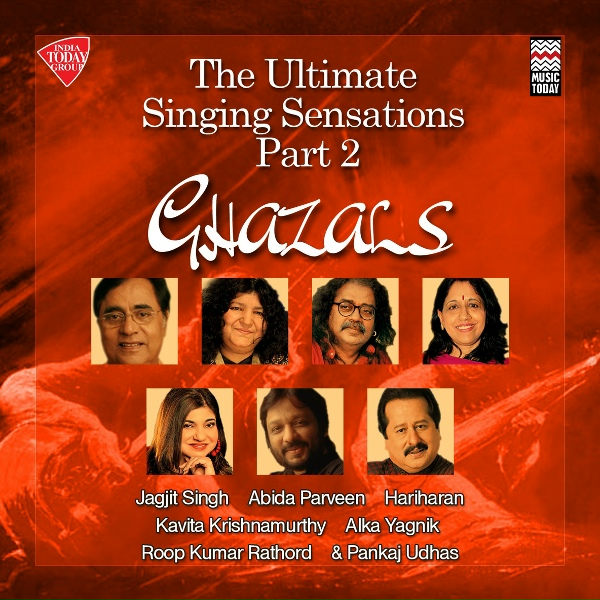 Обложка: Pankaj Udhas - Woh Baat