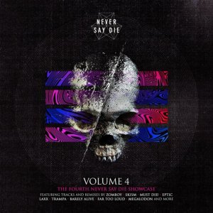 Обложка: SKisM - Experts