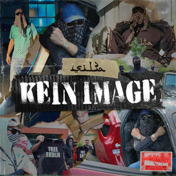 Обложка: SIL3A - Kein Image