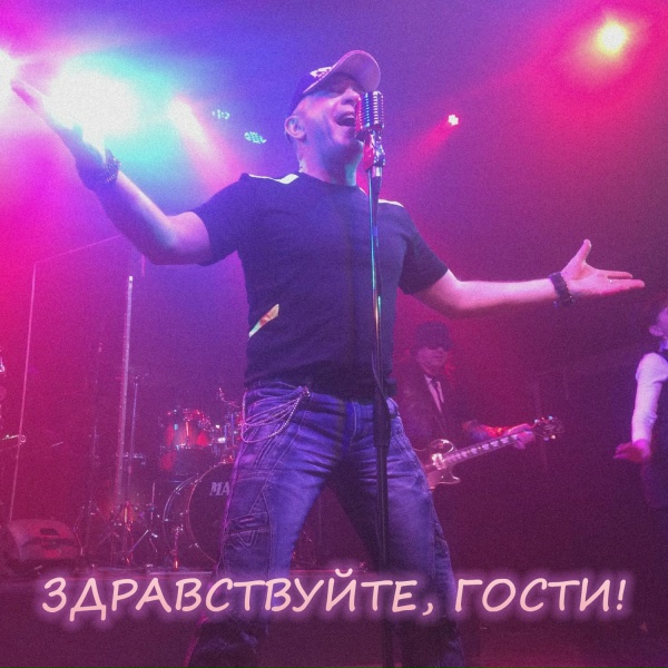 Обложка: Олег Пахомов - Уносит лист
