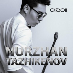 Обложка: Nurzhan Tazhikenov - АДАЙ
