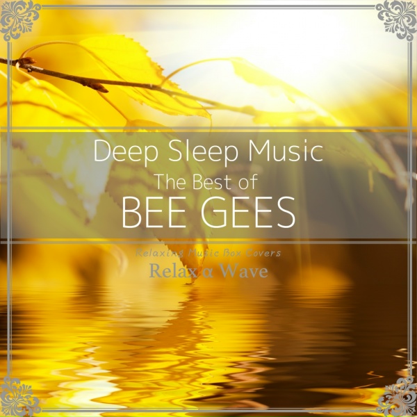 Обложка: Music for Wellbeing - Melody Fair