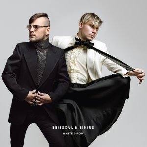 Обложка: Beissoul & Einius - Doesn't Matter