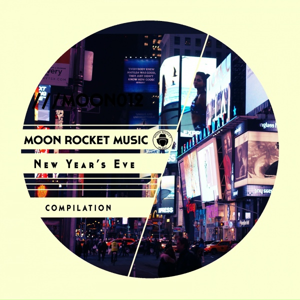 Обложка: Moon Rocket - Don't Do It
