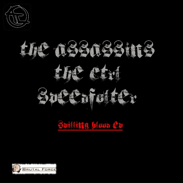 Фото: The Assassins