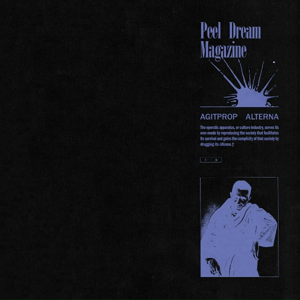 Обложка: Peel Dream Magazine - Eyeballs