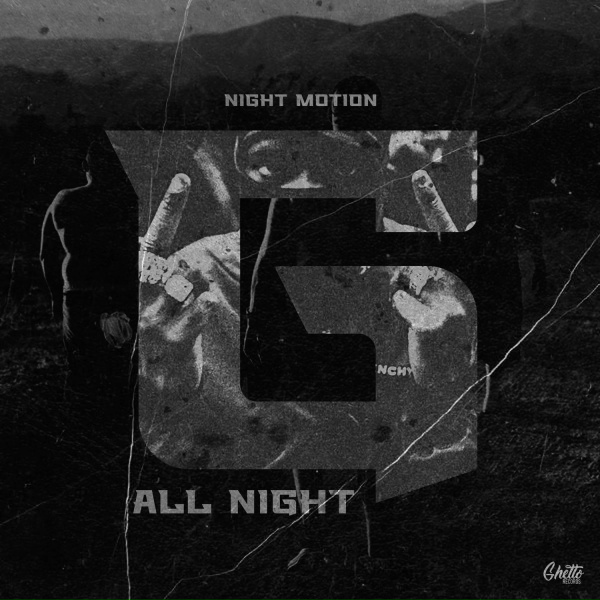 Обложка: Night Motion - All Night