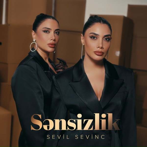 Обложка: Sevil Sevinc - Sənsizlik