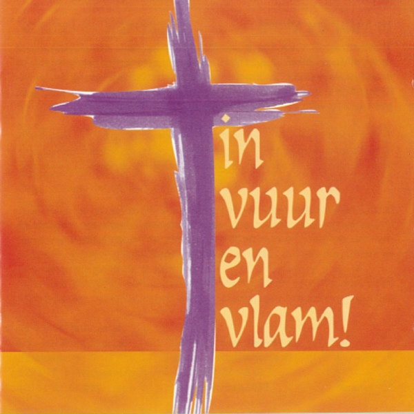 Обложка: Emmanuel Music Nederlands - Hart in Vuur En Vlam