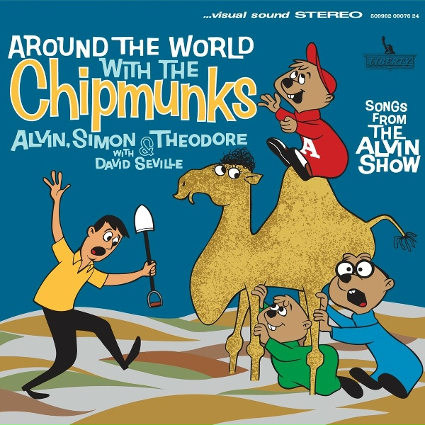 Обложка: Alvin And The Chipmunks - The Brave Chipmunks